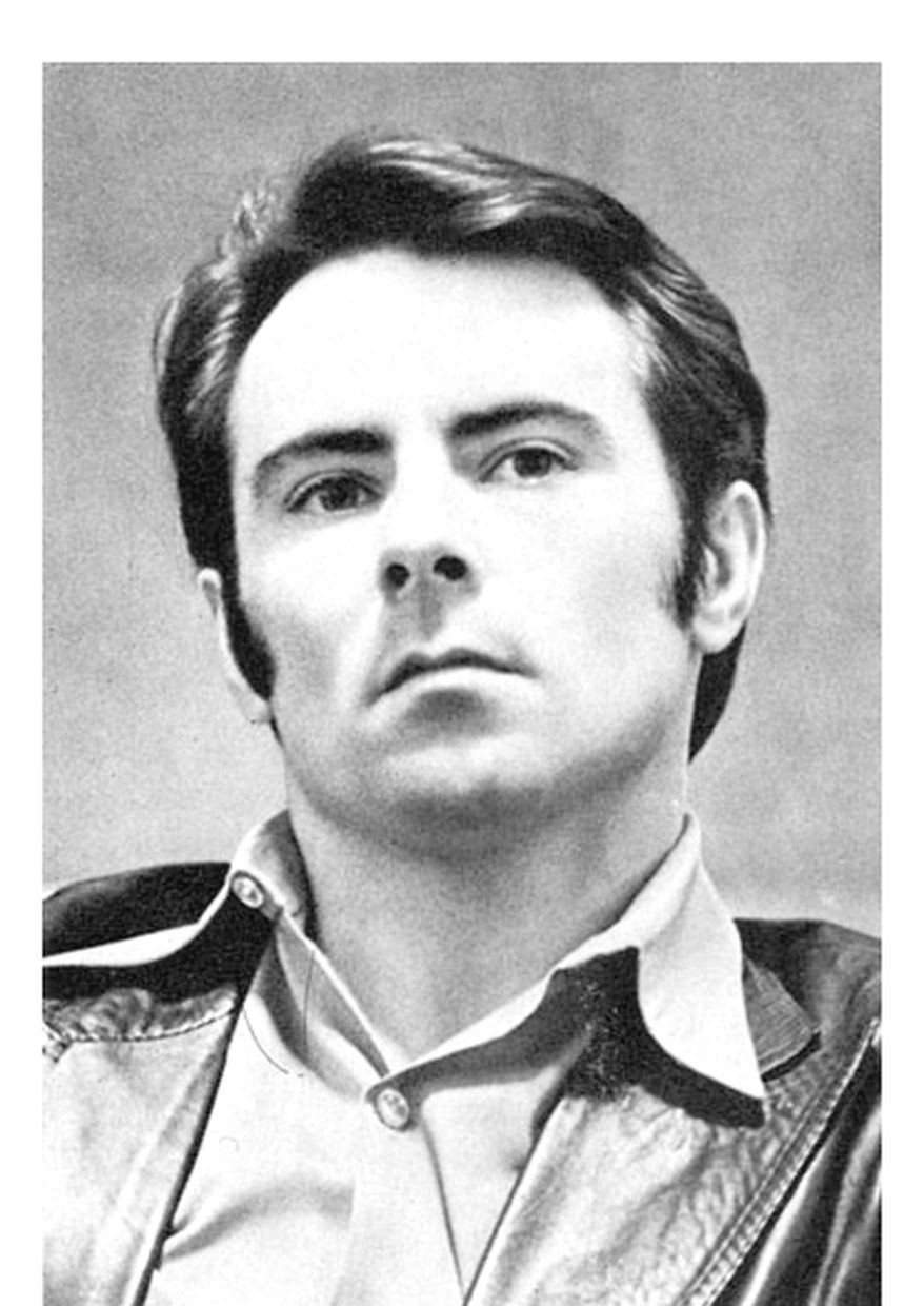 Евгений Мясищев